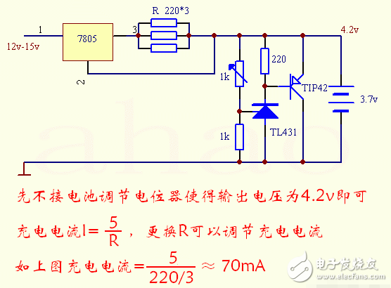 3.7v锂电池充电电路图（几款锂电池充电电路原理详解）