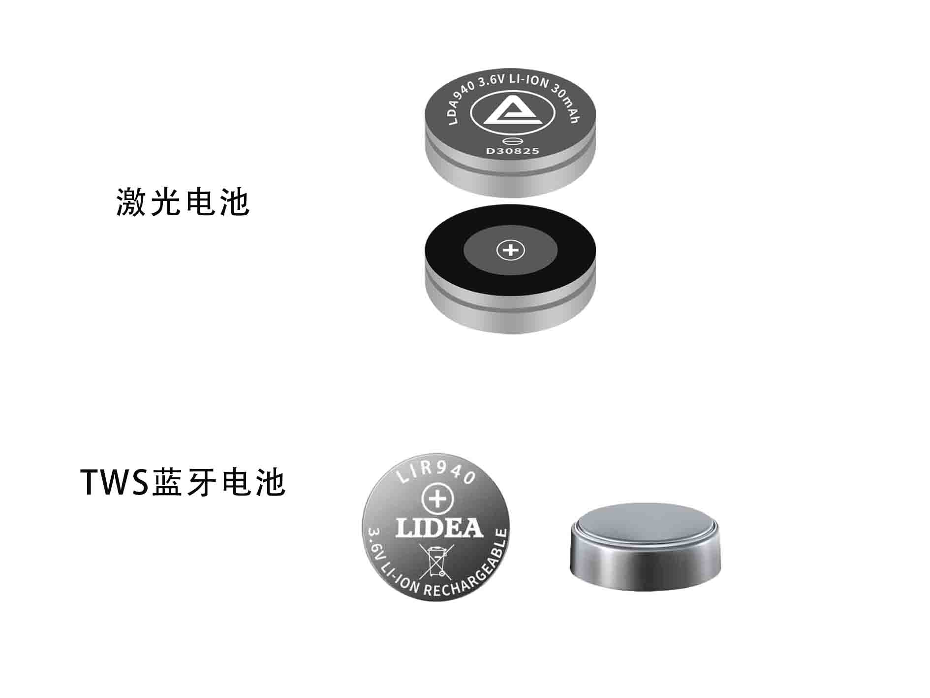 对比图.jpg